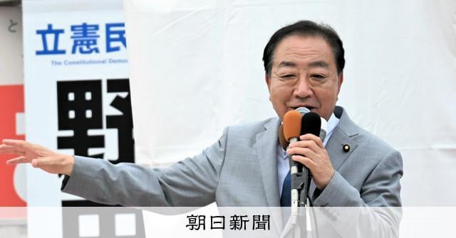 立憲・野田氏｢小泉農水相の投稿は卑怯千万。誤情報取り消しは大変｣【「言うわけないでしょう」】