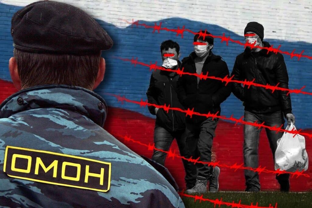 体系的な差別：クレムリンの民族政策の文脈におけるロシアとアザーバイジャンの関係のエスカレーション。ロシアの国家イデオロギーとしての外国人嫌悪とショービニズムの台頭。エカテリンブルクでの残忍な大量逮捕によって引き起こされた経済依存と政治的結果。
