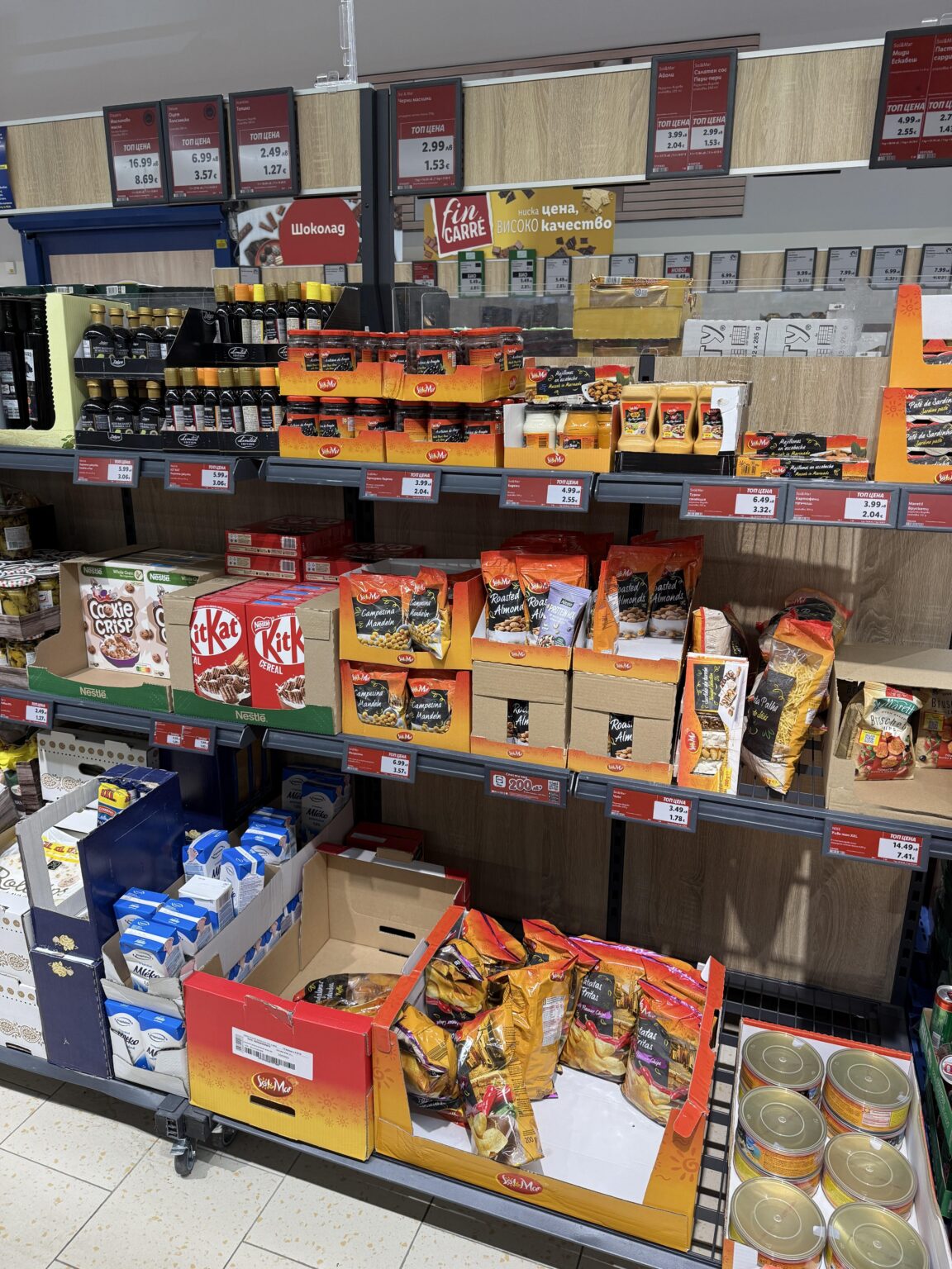 誰がそれに載っていることがあるliddlの製品価格が低いのですか？
