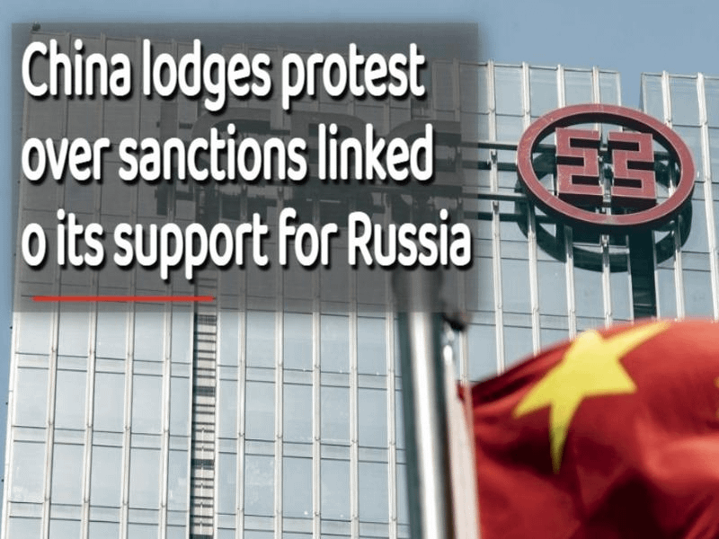 中国は、2つの銀行がロシアに対するEUの第18回制裁パッケージで標的にされた後、EUとの正式な抗議をファイルします。北京は、ウクライナでの戦争に対する直接的な批判から距離を置く一方で、モスクワの重要な経済的同盟国のままです。