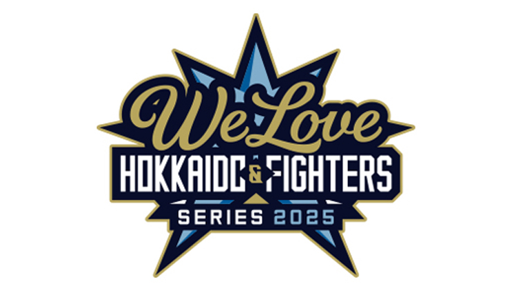 《WE LOVE HOKKAIDO & FIGHTERS 2025》グッズ情報！