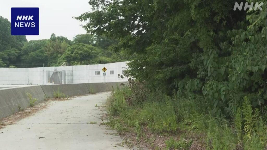 宮城 気仙沼 男性2人 カモシカに角で太ももを突かれけが