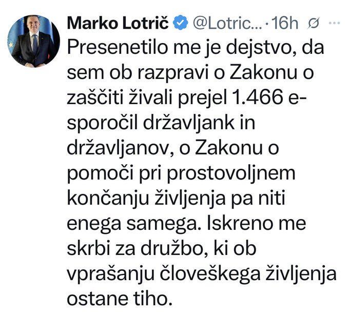 通信メッセージについてのMarko Lotric