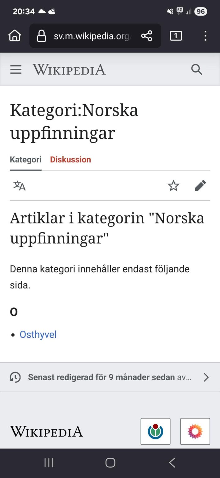 ノルウェーの発明