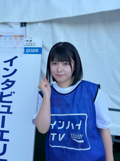 『インターハイ』アンバサダーのSTU48・池田裕楽が陸上競技の応援へ！選手たちの姿に感動 | 話題の投稿 | スポーツブル (スポブル)