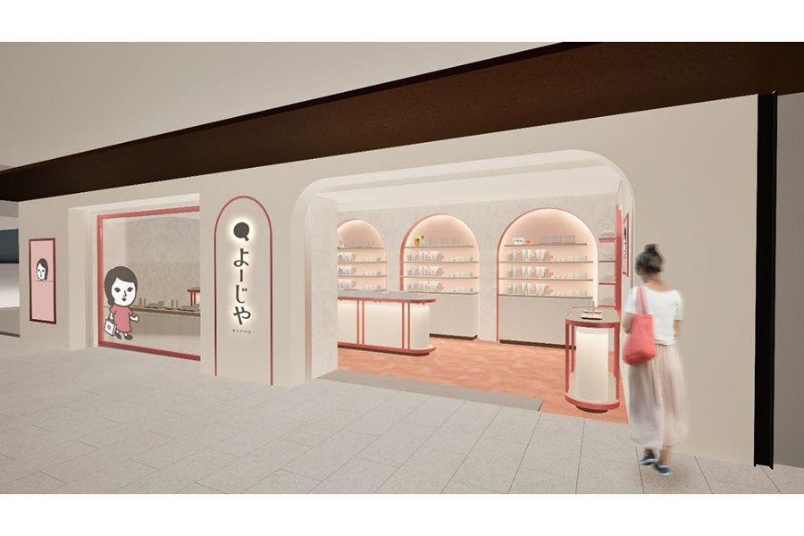 京都の老舗「よーじや」、リブランディング後初の常設店を大阪に | Lmaga.jp 京都の老舗「よーじや」、リブランディング後初の常設店を大阪に | Lmaga.jp
