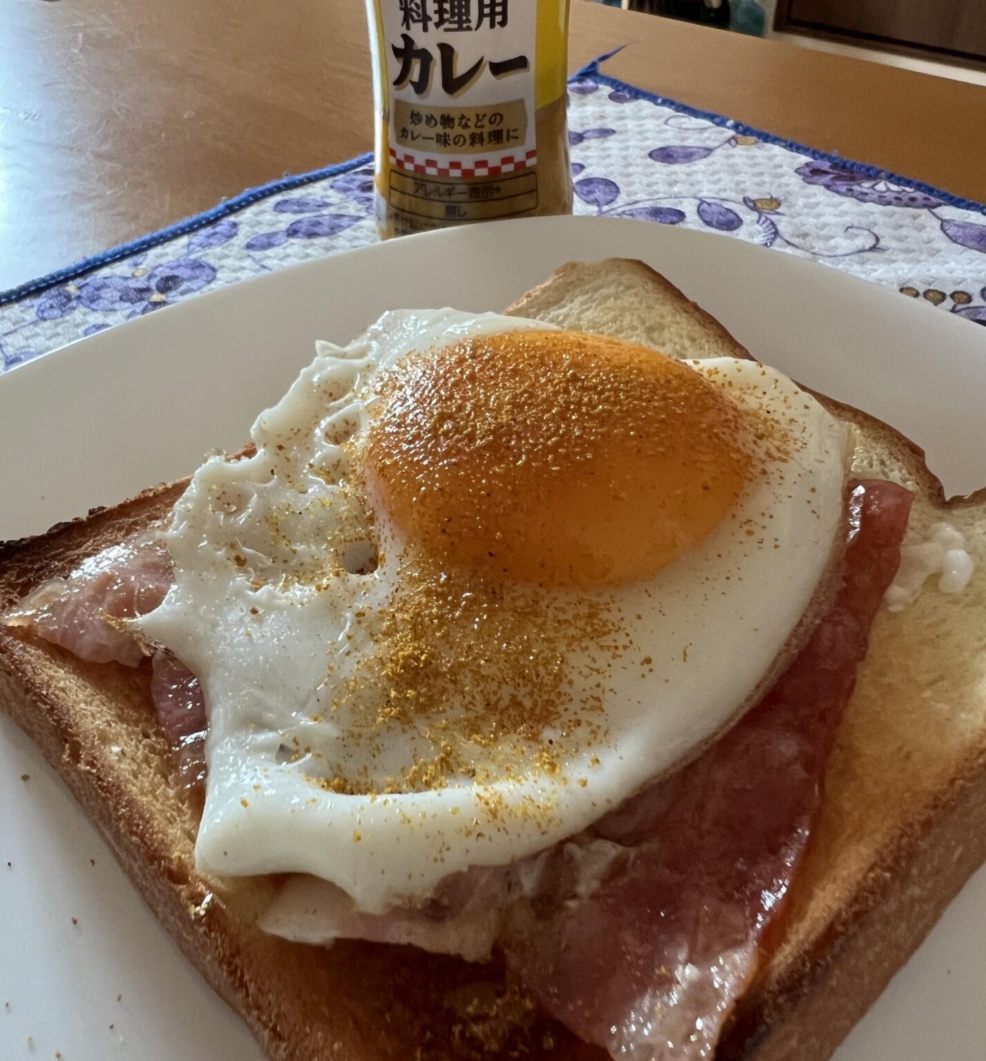 【クソスレ】焼いたので食う