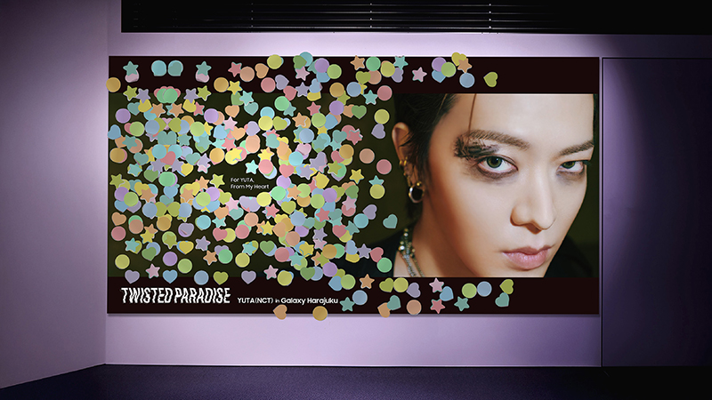 【YUTA(NCT)】Galaxy Harajuku、Galaxy Studio Osakaにて、1stシングル「TWISTED PARADISE」の世界観が楽しめるスペシャルコラボレーションを開催! | ニュース NCT