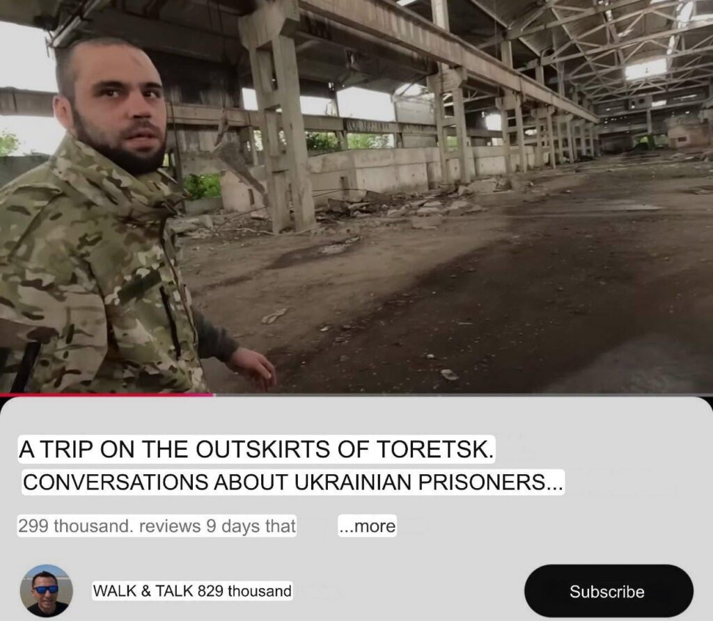 ロシアの兵士/戦争ブロガーは、トレットクの近くにロシアの基地を示すビデオを投稿しました。ウクライナ人は映像を地球化することができ、ヒマーで敵の軍事的地位を破壊しました。