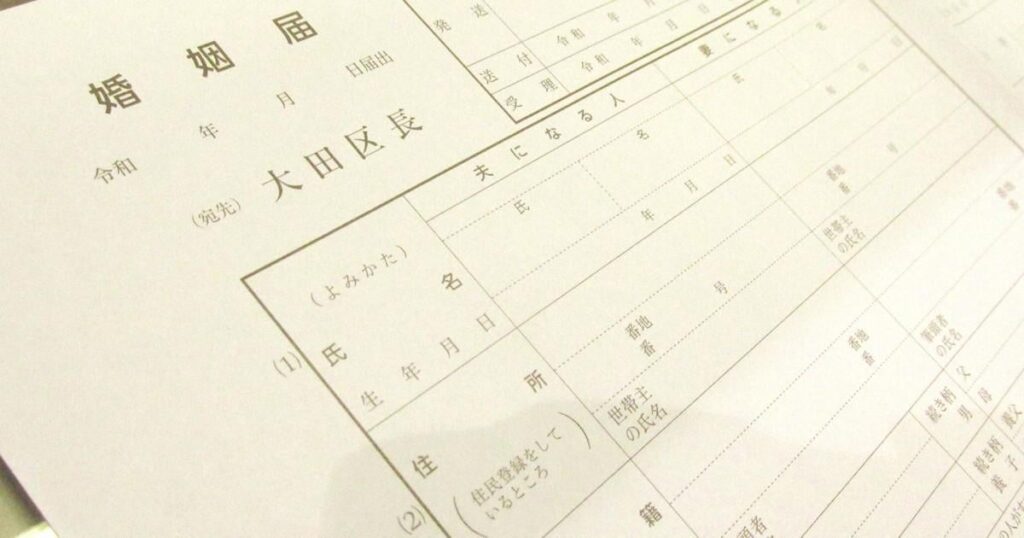 30年ぶりの「7・7・7」（スリーセブン）で婚姻届の提出殺到