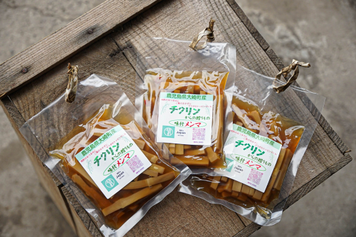 【鹿児島県大崎町】ネガティブを希望に。コミュニティビジネスが拓く限界集落の新たな可能性。／ にたいどっこい