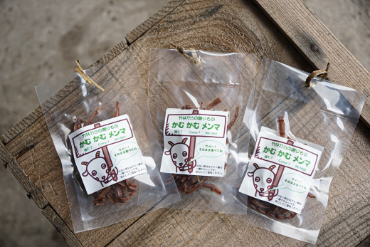 【鹿児島県大崎町】ネガティブを希望に。コミュニティビジネスが拓く限界集落の新たな可能性。／ にたいどっこい