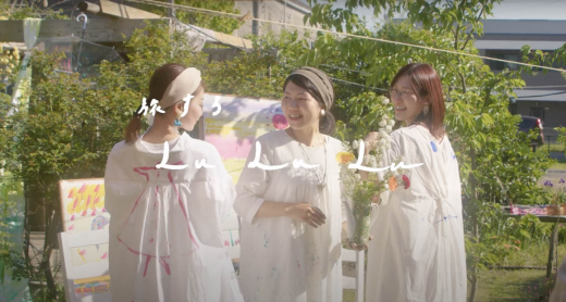 【鹿児島県鹿児島市】領域を超え、特別な日常の風景をつくり、唯一無二なものをのこす ／ 栞日和  髙田昌宏さん