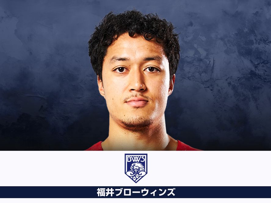 福井ブローウィンズ、千葉ジェッツから東京ユナイテッドへ期限付き移籍していたトビンマーカス海舟を獲得 | バスケットボール総合情報サイト バスケットカウント BASKET COUNT