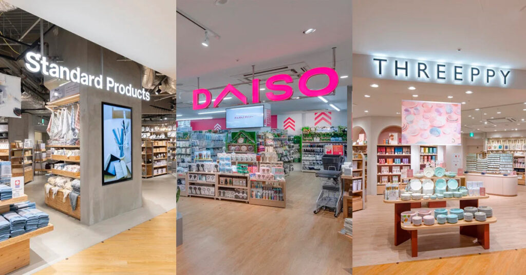 DAISO・Standard Products・THREEPPYが１ヶ所に集結！島根初の複合店が松江市に8/9オープン｜日刊Lazuda(ラズダ) - 島根・鳥取を知る、見る、食べる、遊ぶ、暮らすWebマガジン