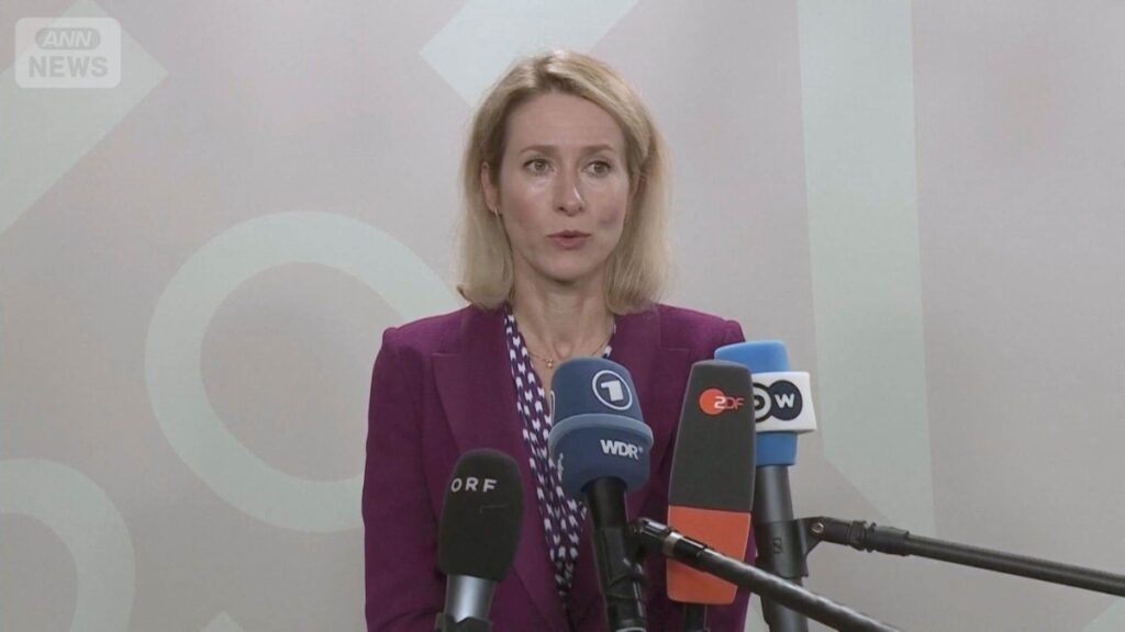 EUが対ロシア追加制裁へ　“制裁逃れ”助ける第三国にも措置検討