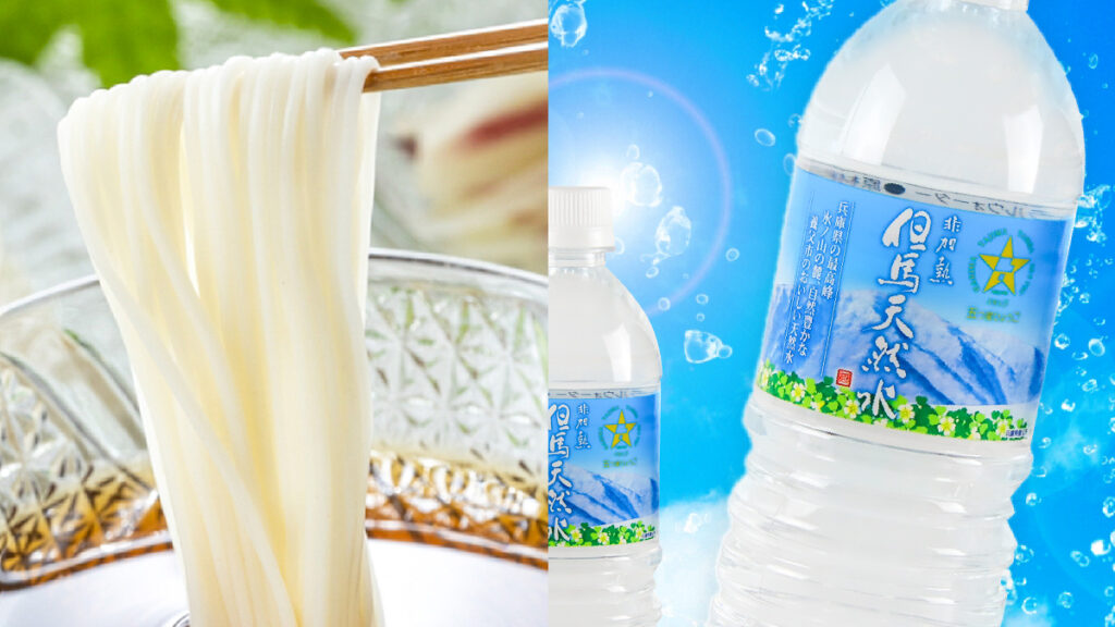 兵庫県のふるさと納税額、過去最高の11億円の受入を実現 ｜いいものタウン - 兵庫県まんなか地域のニュースメディア