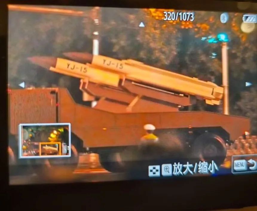 パレードのリハーサルで登場したＹＪミサイル/From Chinese social media