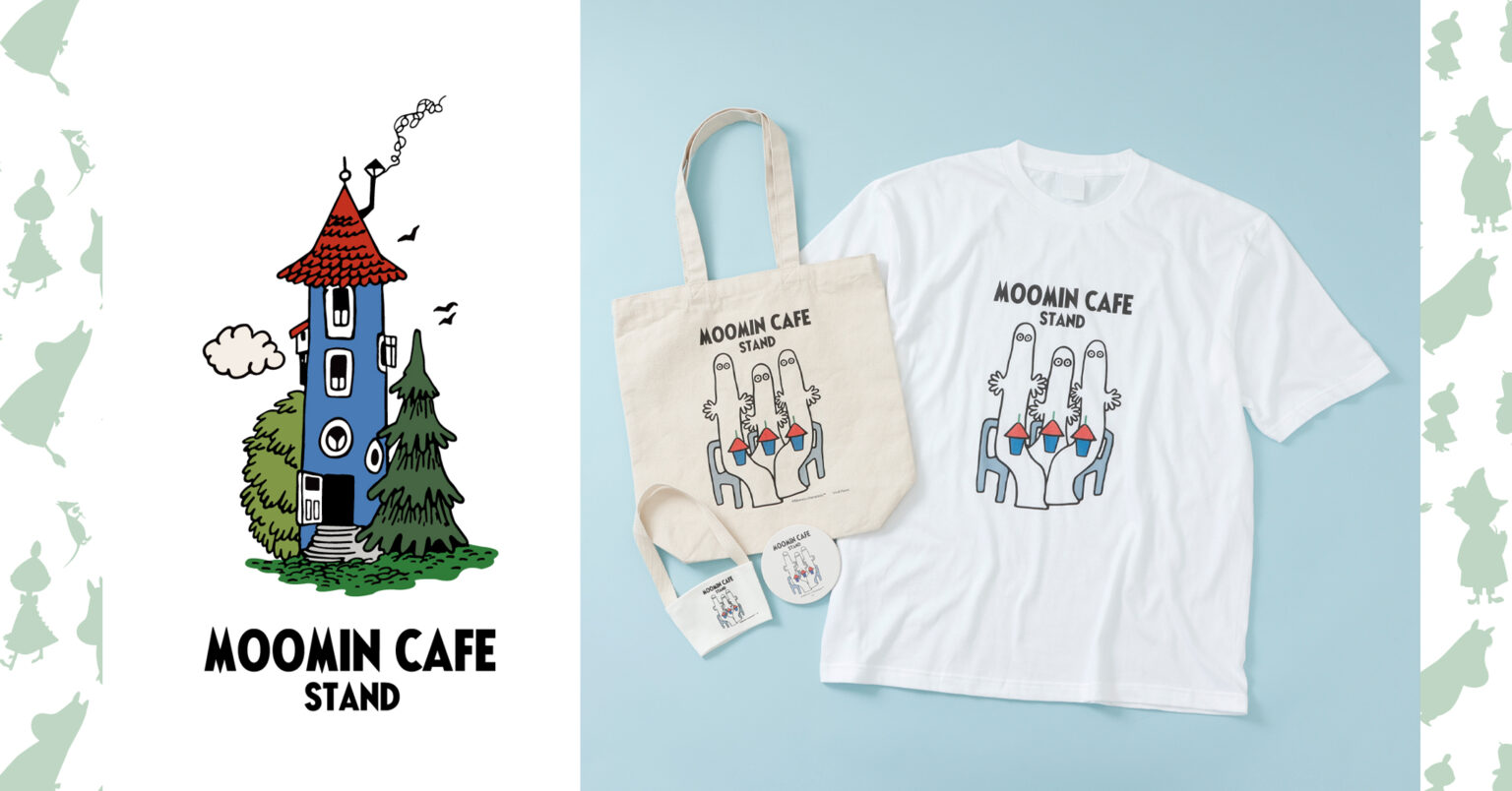 「MOOMIN CAFE STAND(ムーミンカフェ スタンド)」常設2号店が大阪梅田に8月8日(金)オープン! | ムーミン公式サイト 「MOOMIN CAFE STAND(ムーミンカフェ スタンド)」常設2号店が大阪梅田に8月8日(金)オープン! | ムーミン公式サイト