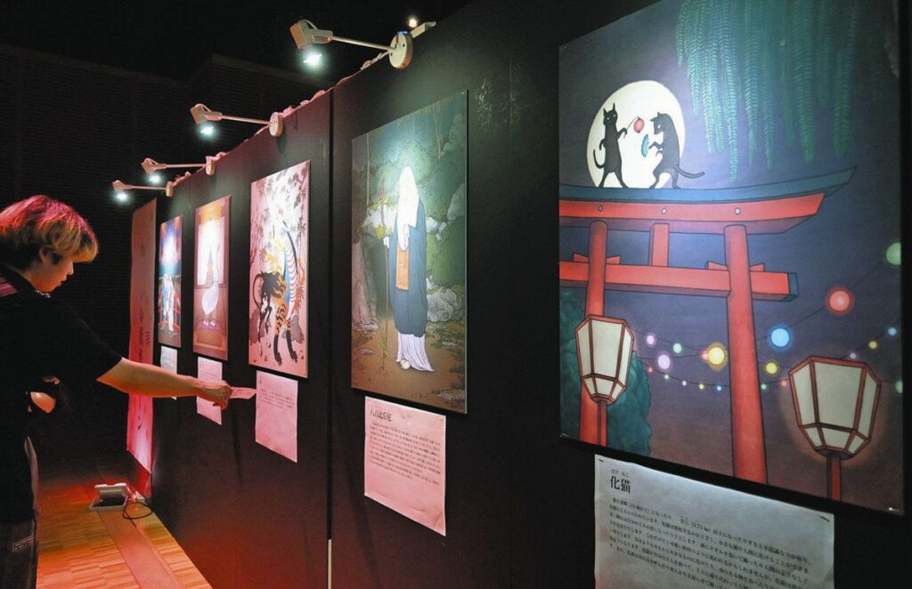県内各地の妖怪「出たー！」 ハピリンでイラスト展：日刊県民福井Web - 中日新聞Web