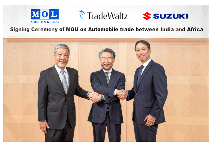 0821syousenmitui1 - 商船三井、トレードワルツ、スズキ／インドーアフリカ間の自動車輸送で協業