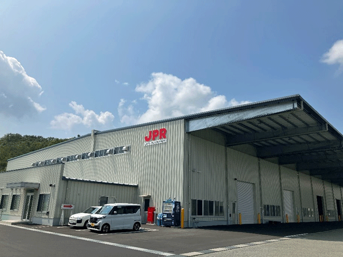 0825jpr2 - JPR／兵庫県の中核パレットデポを拡張、供給ネットワークを強化