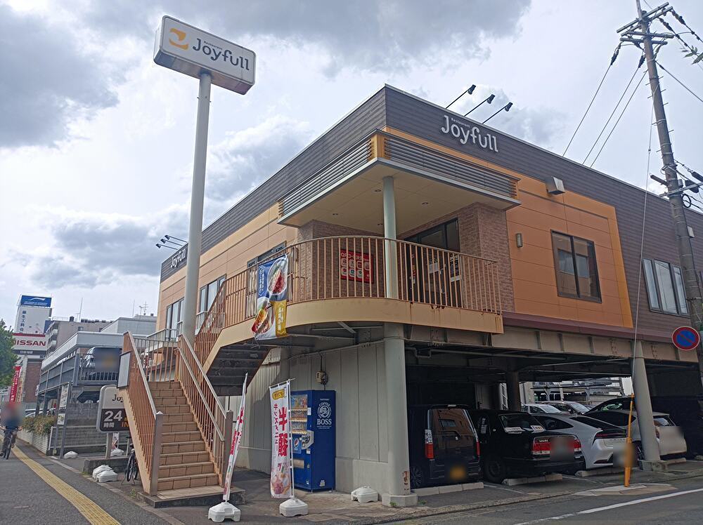 【福岡市博多区】閉店から約2ヶ月。6月23日に閉店した「ジョイフル 福岡東比恵店」でその後何やら動きが！今後はどうなるの？現地に行ってきました。 | 号外NET 福岡市博多区