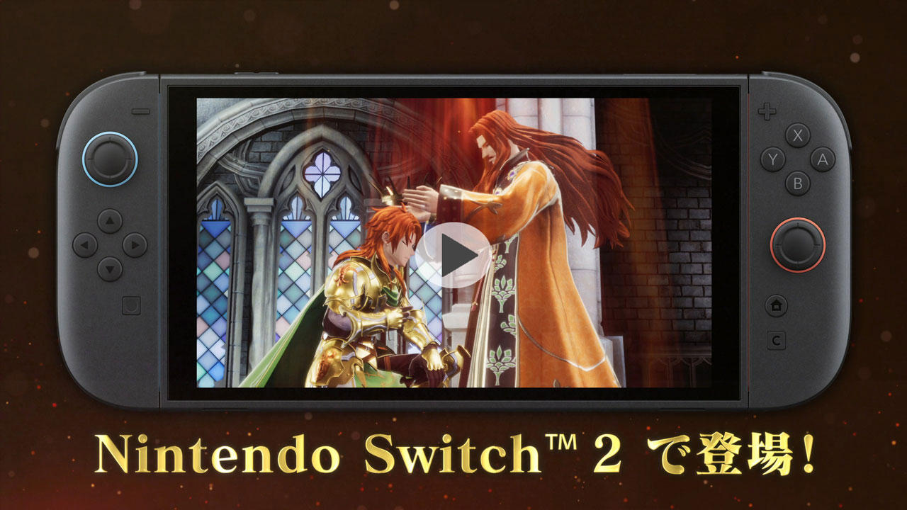 RS2R_NSW2_thumbnail.jpg