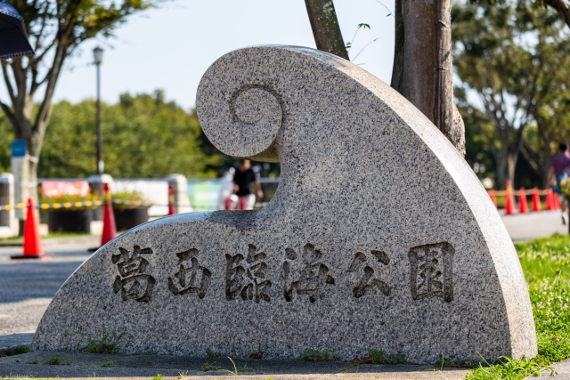 東京23区で1m²あたりの平均家賃が最も高い駅は外苑前、最も安い駅は？ - @DIME アットダイム
