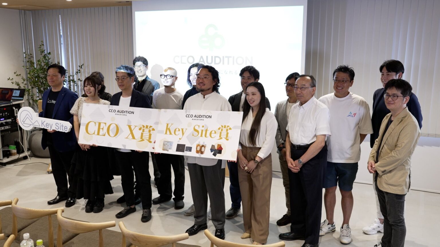 起業の第一歩を和歌山から踏み出す「CEO オーディション和歌山～未来への第一歩～」 チャレンジステージ開催レポート | Team Energy Growth株式会社のプレスリリース