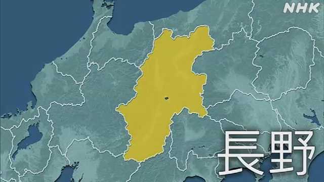 長野県 大気不安定 非常に激しい雨おそれ 浸水など十分注意