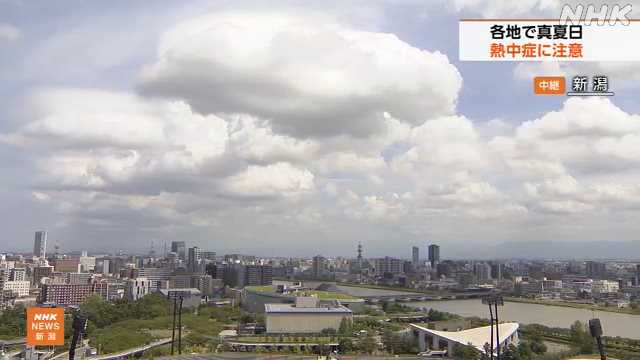新潟県内 各地で真夏日 さらに気温上昇 熱中症に注意 - nhk.or.jp
