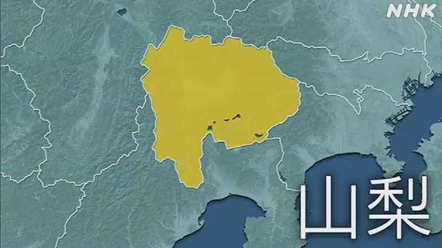 山梨県内 ４人が熱中症の疑いで搬送（〜１７：００）