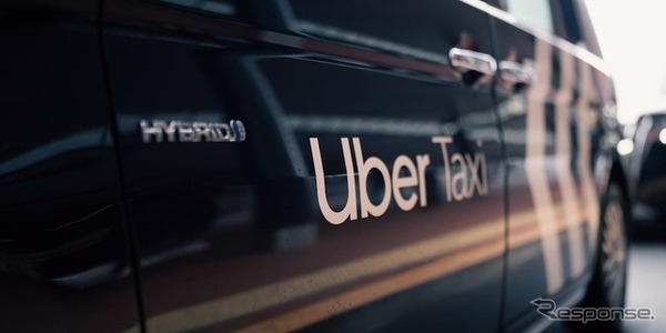 Uber Taxi、埼玉県で初のサービス開始…千葉県でも大幅エリア拡大 | CAR CARE PLUS