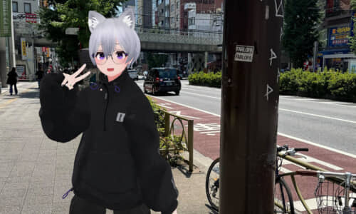 「言葉失いますわこれは」 リアル風景に3DCGを合成→AIで加工したら…… 目を疑う“衝撃の結果”に「すご～い！」「超 - ニコニコニュース