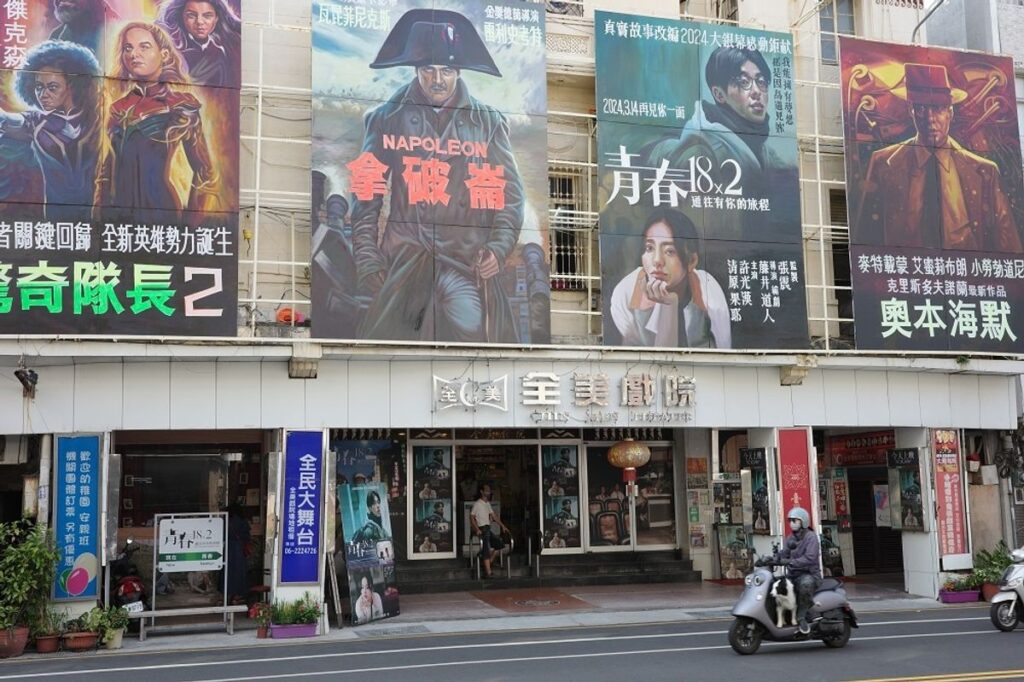 アミのようにバックパックで台湾を巡ってみた『青春18×2 君へと続く道』聖地巡礼【台湾編】｜最新の映画ニュースならMOVIE WALKER PRESS