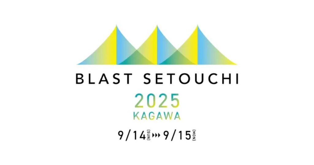 Creww、イノベーション創出の祭典『BLAST SETOUCHI 2025 in KAGAWA』に協賛！