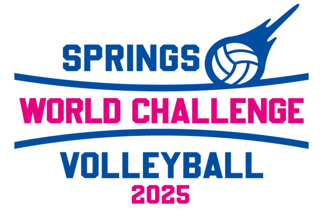 「SPRINGS WORLD CHALLENGE VOLLEYBALL 2025（エキシビションマッチ）」開催決定のお知らせ