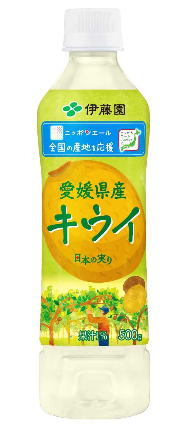 250821-NipponYell-Ehime_Kiwi