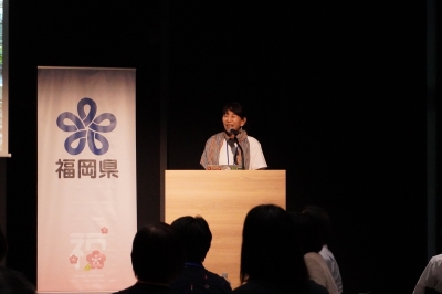 循環生活研究所２