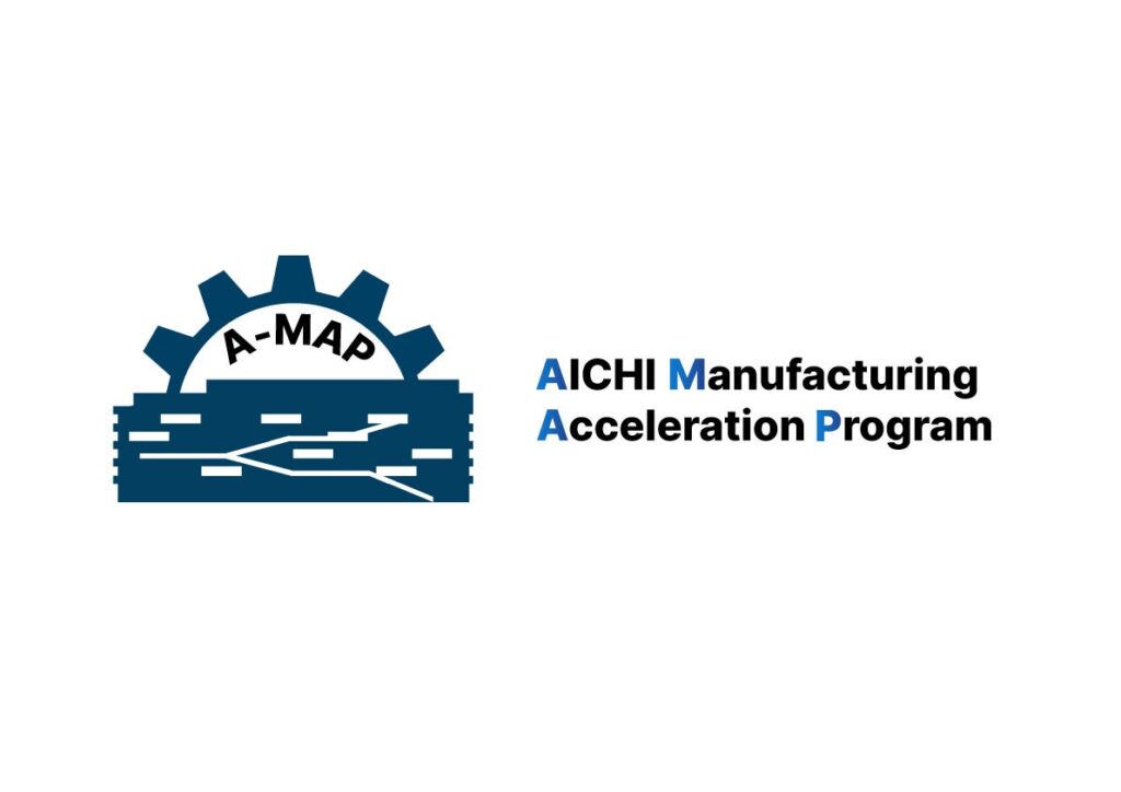 AIONA株式会社、愛知県「AICHI Manufacturing Acceleration Program」に採択 | AIONA株式会社のプレスリリース