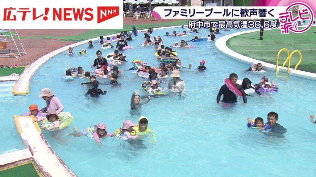 広島テレビ