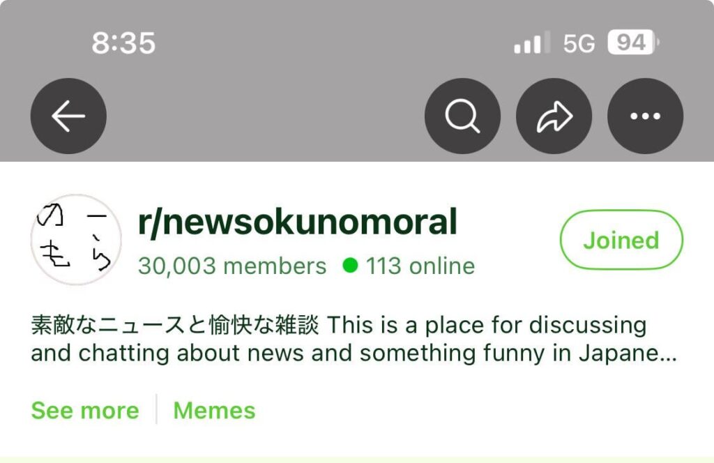 【クソスレ】祝！ノーモラ30000人突破！！