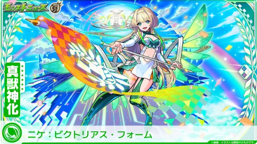スクリーンショット 2025-08-21 161358