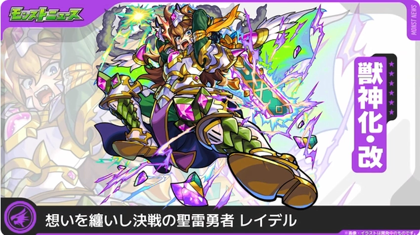 スクリーンショット 2025-08-14 162907