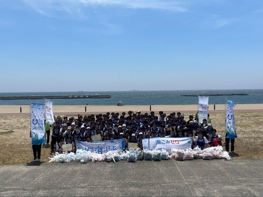 『スポGOMI甲子園2025 兵庫県大会』を開催　激闘を制したのは「燃えるゴミ」チーム　当日は参加者全101人で、96kgのごみを収集！ | PR Times