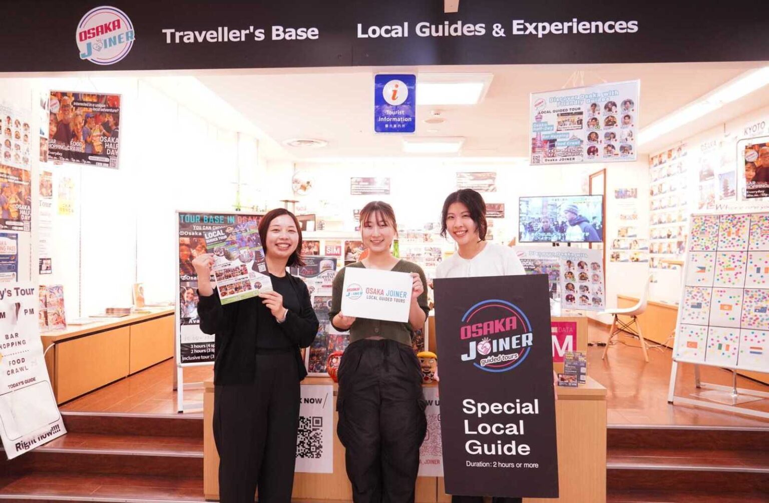 ローカルガイドの常識を変える「Osaka JOINER」 ツアー開始30分前まで申込可能、その驚きの仕組みとは | 訪日ラボ ローカルガイドの常識を変える「Osaka JOINER」 ツアー開始30分前まで申込可能、その驚きの仕組みとは | 訪日ラボ