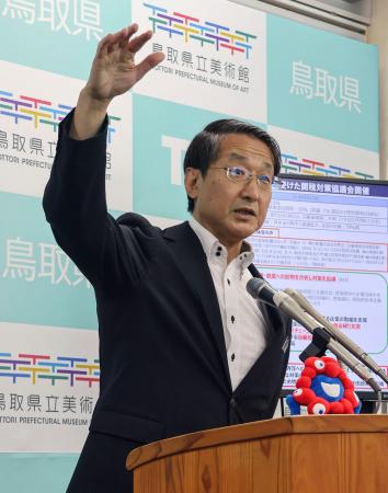 鳥取知事、国政混乱解消を訴える 自民の「内部抗争」疑問視 | 全国のニュース | 福井新聞ONLINE