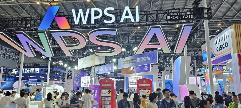 大阪・関西万博を凌駕する熱気と迫力、上海の世界AI大会で体感した「中国製ロボット」が世界を席巻する近未来(1/5) | JBpress (ジェイビープレス)