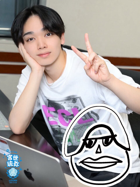 宮世琉弥「宮城県は山が多いので…」父親と過ごした地元・宮城での夏の思い出を語る